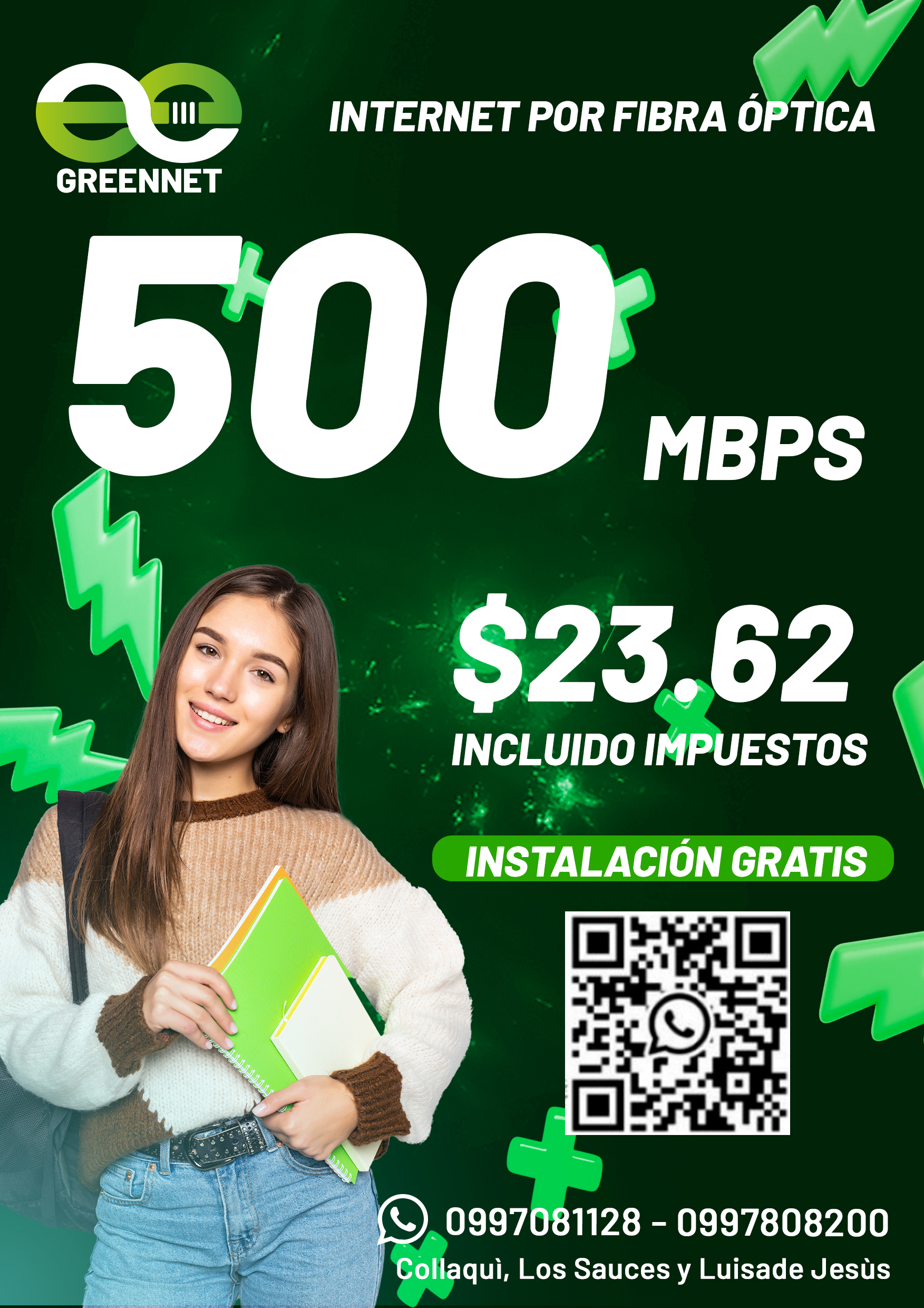 GREEN HOME   500MB